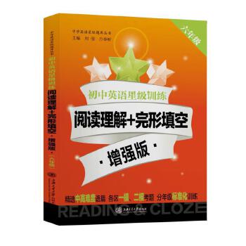 ����Ӣ�Z�Ǽ�Ӗ(x��n)����x����+������ա������桤���꼉