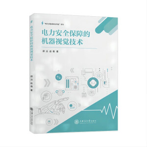 �����ȫ���ϵęC(j��)��ҕ�X���g(sh��)