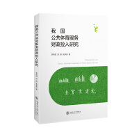  �҇������w������(w��)ؔ��Ͷ���о�