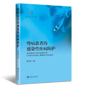 �������ߵĸ�Ⱦ�Լ������o