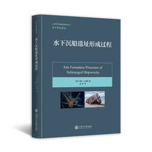 ˮ�³����zַ�γ��^(gu��)��