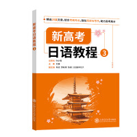  �¸߿����Z(y��) �̳�3