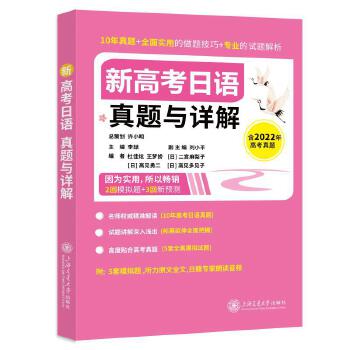 �¸߿����Z(y��) ���}�cԔ��