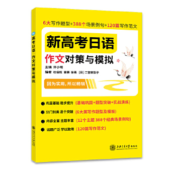 �¸߿����Z ���Č����cģ�M