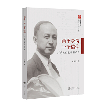 �ɂ����� һ���������X�Wɭ���x���c���L