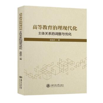  �ߵȽ��������F(xi��n)���������w�Pϵ���{���c��(y��u)��