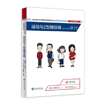 �\���c2������ ���տƌW���\�Ӻ��ʳ�����������䌍�]����ô����