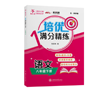 ����(y��u)�M�־��� �Z(y��)�� ���꼉(j��)8�꼉(j��)��(c��) �Ϻ�ͬ�� ����֮�� 2022��