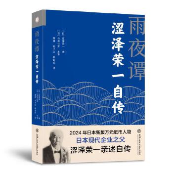 ��ҹ�T ���ɘsһ�Ԃ�