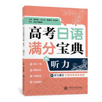 �߿����Z(y��)�M�֌���  ��