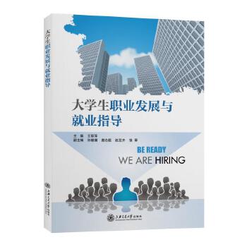 ��W���I(y��)�l(f��)չ�c�͘I(y��)ָ��