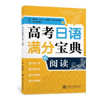 �߿����Z(y��)�M�֌��� ��x