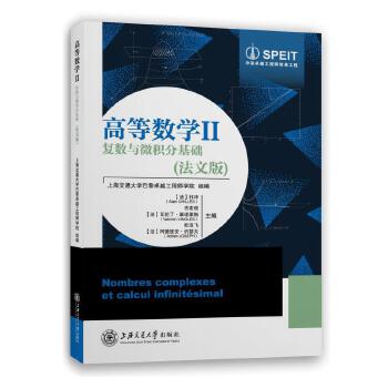 �ߵȔ�(sh��)�W(xu��)II����(f��)��(sh��)�c΢�e�ֻ��A(ch��)�����İ棩