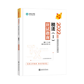  ����(w��)��2022�̲��o��(d��o) ����һ ��(y��ng)ԇָ�� ������Ӌ(j��)�W(w��ng)У �������