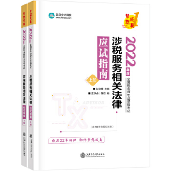  ����(w��)��2022�̲��o��(d��o) �涐����(w��)���P(gu��n)���� ��(y��ng)ԇָ�� ������Ӌ�W(w��ng)У �������