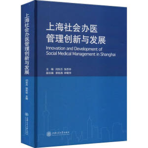 �Ϻ����(hu��)�k�t(y��)���턓(chu��ng)���c�l(f��)չ