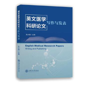 Ӣ���t(y��)�WՓ�ĵČ����c�l(f��)��