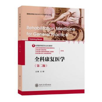 ȫ�ƿ����t(y��)�W���ڶ��棩