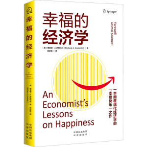 �Ҹ��Ľ�(j��ng)���W