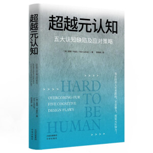 ��ԽԪ�J(r��n)֪