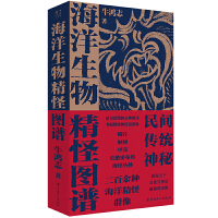 �������ﾫ�ֈD�V