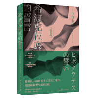 ϣ�������׵�����