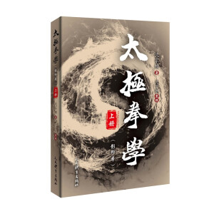 ̫�Oȭ�W(xu��)