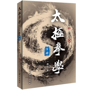 ̫�Oȭ�W(xu��)