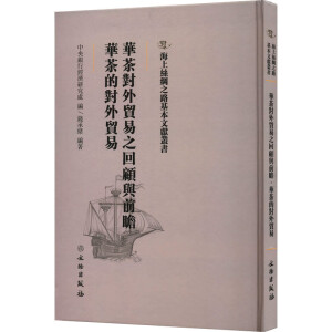 �A�茦���Q(m��o)��֮����cǰհ���A��Č�����Q(m��o)��