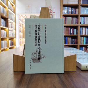 �V�ݹ��Еr(sh��)����(du��)����֮���Й�(qu��n)