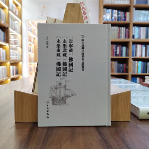 (�猎��)����ӛ