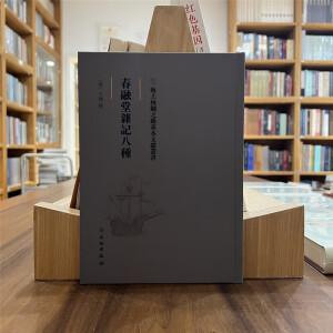 �������sӛ�˷N