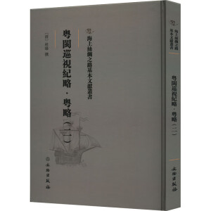 ���}Ѳҕ�o(j��)��