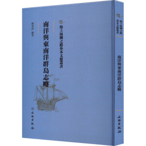 �����c�|����Ⱥ�u־��