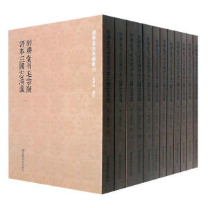 �����ÿ�ë�ڍ��u(p��ng)������(gu��)־���x