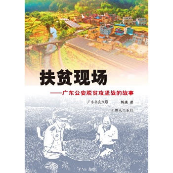 ��ؚ�F(xi��n)��--�V�|����Óؚ���ԑ�(zh��n)�Ĺ���