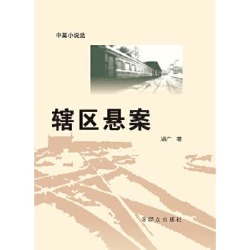 ݠ�^(q��)�Ұ�