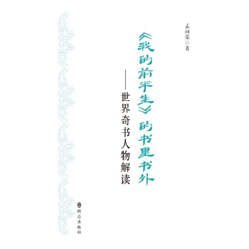 ���ҵ�ǰ�������ĕ�����⣺�������������x