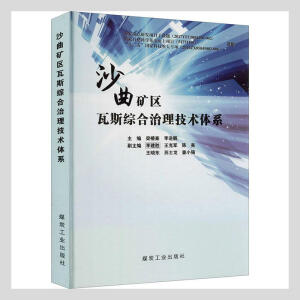 ɳ���V�^(q��)��˹�C���������g�wϵ