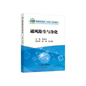 ͨ�L(f��ng)���m�c����