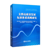 ֧�θ��|(zh��)���l(f��)չ��(bi��o)��(zh��n)�wϵ��(zh��n)���о�