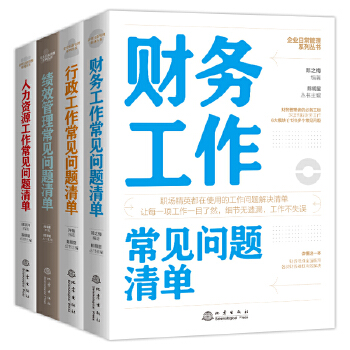 ؔ�չ�����Ҋ���}��Σ�һ��ؔ�չ����ˆT���鼴�õ���߅��