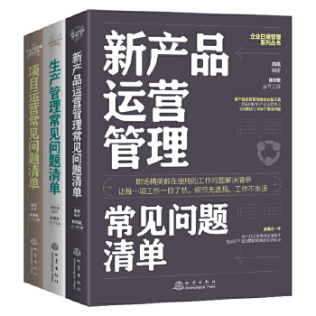 �®a(ch��n)Ʒ�\�I������Ҋ���}��Σ�һ���®a(ch��n)Ʒ�\�I�����ˆT���鼴�õ���߅��