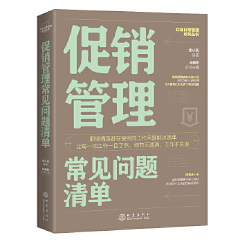 ���N������Ҋ���}��Σ�һ�����N�����ˆT���鼴�õ���߅��