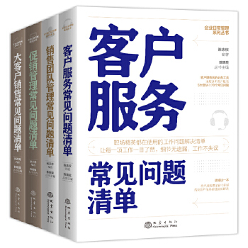 ��͑��N(xi��o)�۳�Ҋ(ji��n)��(w��n)�}��Σ�һ����͑��N(xi��o)���ˆT���鼴�õ���߅��(sh��)