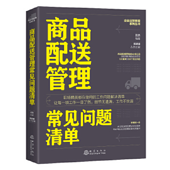 ��Ʒ���͹�����Ҋ���}���