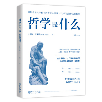 �܌W(xu��)��ʲô