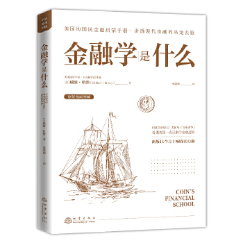 ���ڌW(xu��)��ʲô ����(gu��)�ć�(gu��)����چ����փ�(c��)���v͸�F(xi��n)�����ڵā�(l��i)��ȥ�}