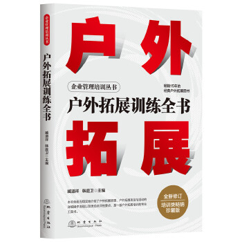  ������չӖ(x��n)��ȫ��