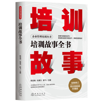 ��Ӗ����ȫ��